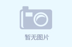 百场里程碑创纪录！亚马尔“高端局”显神力！姆巴佩你真的老了